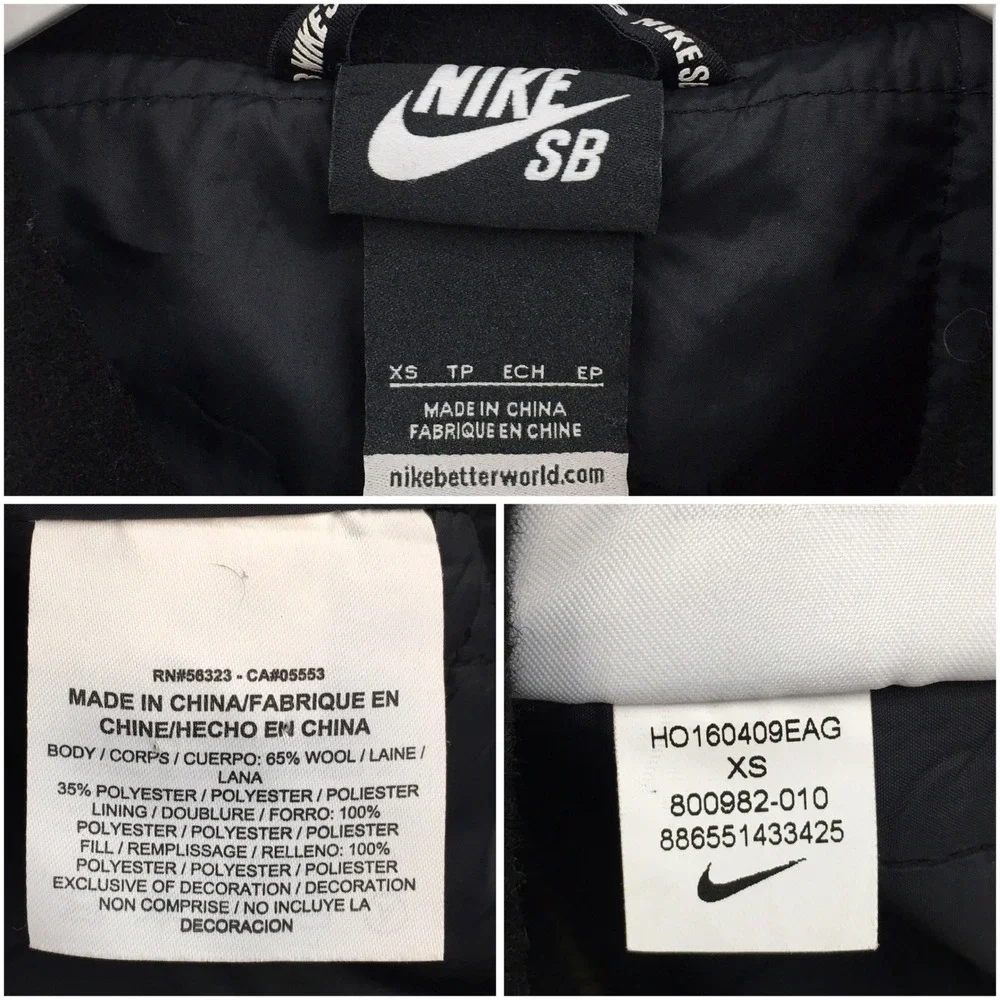 Nike SB Mens Y2K Black Wool Blend Quilted Coaches Jacket Snap Front XS